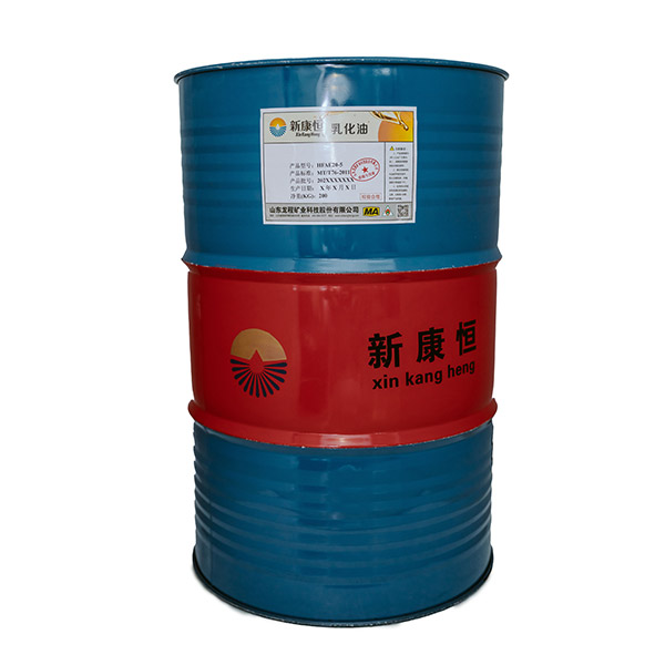 礦用午夜福利视频无码用乳化油