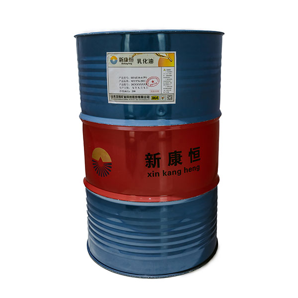 午夜福利视频无码用乳化油銷售