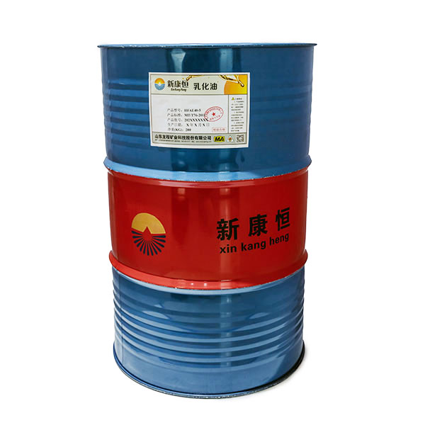 煤礦午夜福利视频无码用乳化油