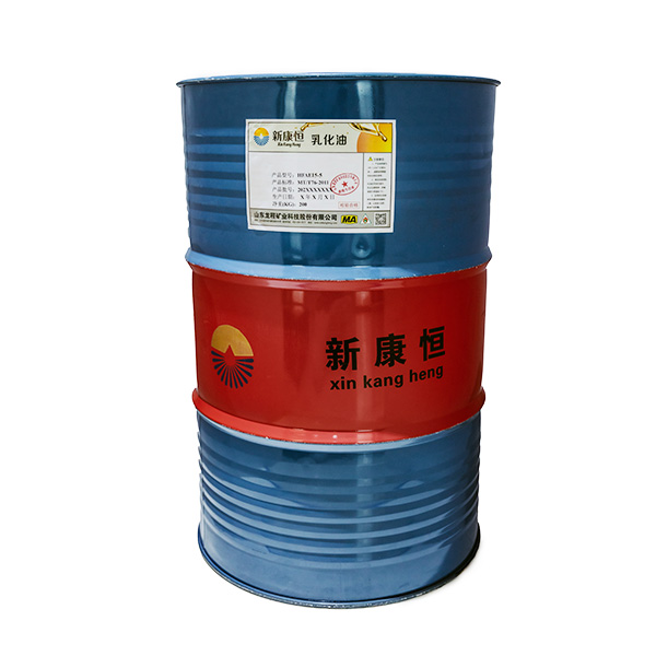 午夜福利视频无码用乳化油型號