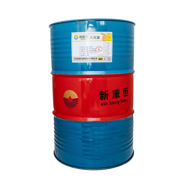 午夜福利视频无码乳化液