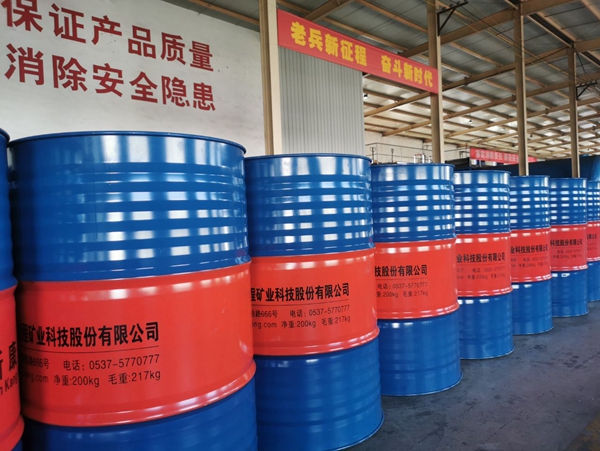 午夜福利视频无码用乳化油製造廠家