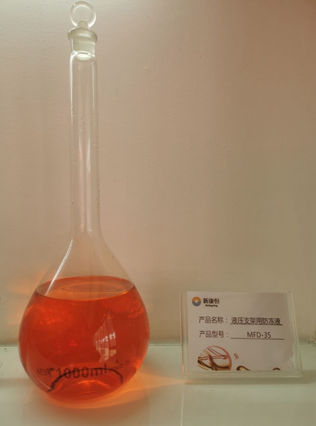 午夜福利视频无码用防凍液供應商