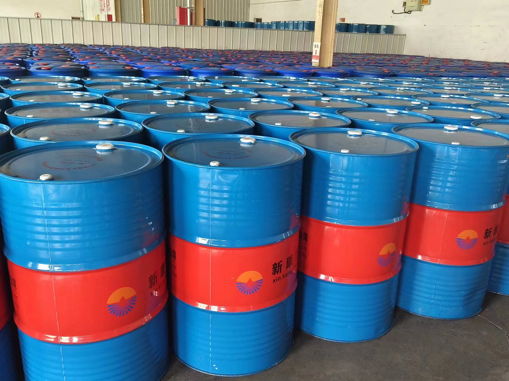 午夜福利视频无码用濃縮液批發