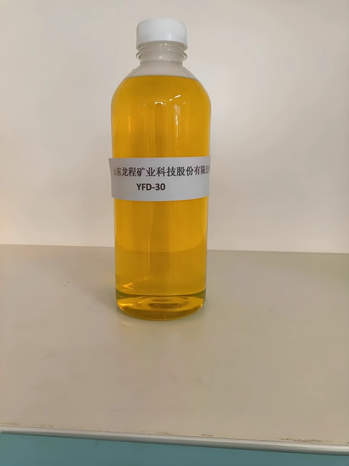 午夜福利视频无码用乳化油配方